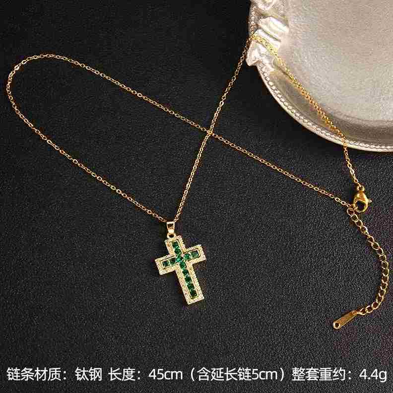 Collar Nemesis
